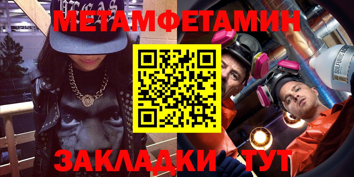Амфетамин VHQ Клин