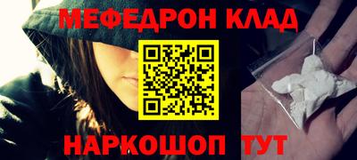 не бодяженный Заволжье