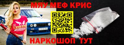 индика Заводоуковск