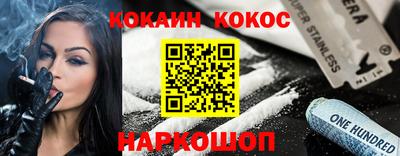 не бодяженный Заволжье