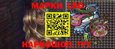 не бодяженный Заволжье