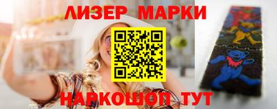 соль ск Донской