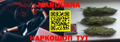 соль ск Донской