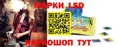 спиды Жуковский