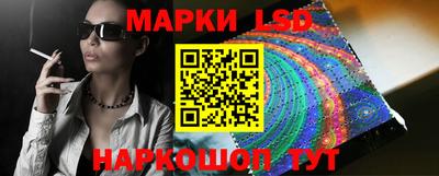 индика Заводоуковск