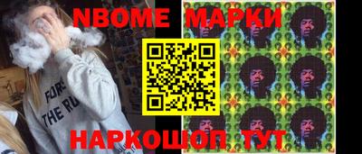 герыч Донецк