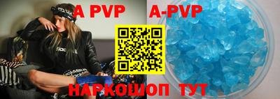 ПСИЛОЦИБИНОВЫЕ ГРИБЫ Дубна