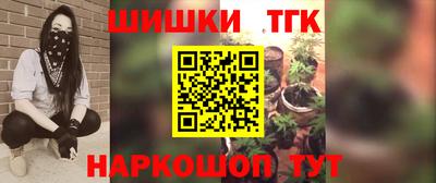 герыч Донецк