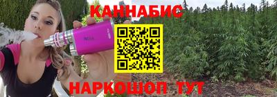 спиды Жуковский