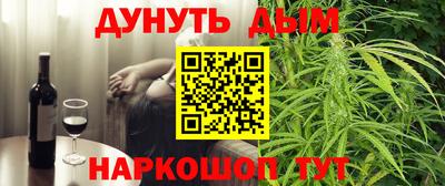 не бодяженный Заволжье