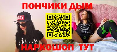 ПСИЛОЦИБИНОВЫЕ ГРИБЫ Дубна