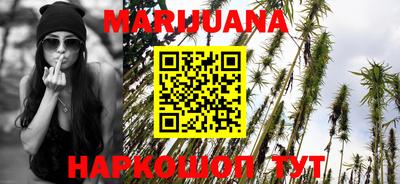 спиды Жуковский