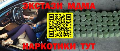 не бодяженный Заволжье