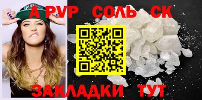 не бодяженный Заволжье