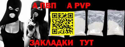 не бодяженный Заволжье