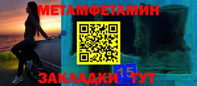 не бодяженный Заволжье