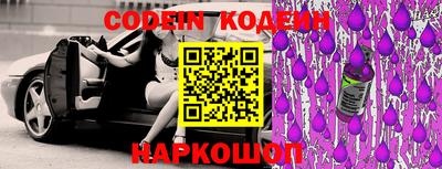 не бодяженный Заволжье