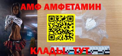 индика Заводоуковск