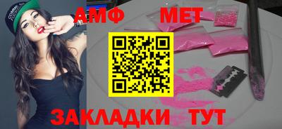 не бодяженный Заволжье