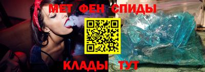 не бодяженный Заволжье