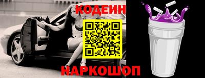 ПСИЛОЦИБИНОВЫЕ ГРИБЫ Дубна