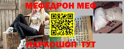 индика Заводоуковск